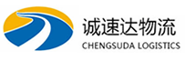湖州到石泉县物流公司